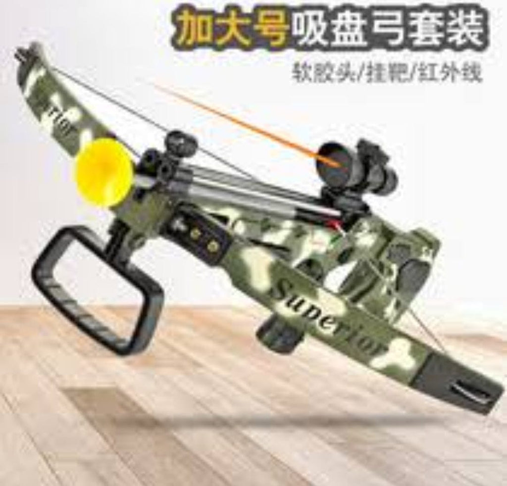 Crossbow shooting toy set , crossbow archery simulation with 3 suction arrows (47x 27x 12 cms) Toy KidosPark