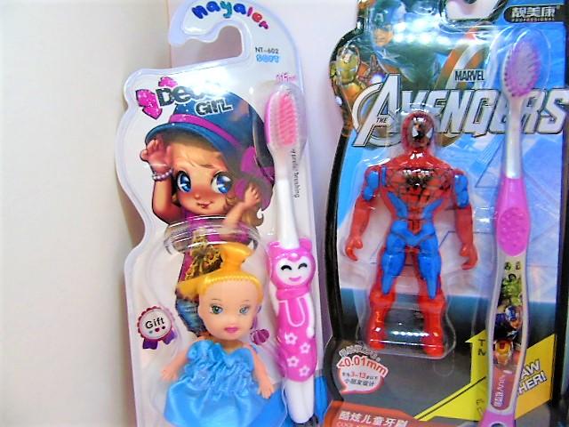 Cute and stylish Tooth Brushes for kids boys and girls with a toy - Set of 3 Tooth Brushes KidosPark