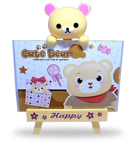 Cute bear photo frame for kids Picture Frame KidosPark