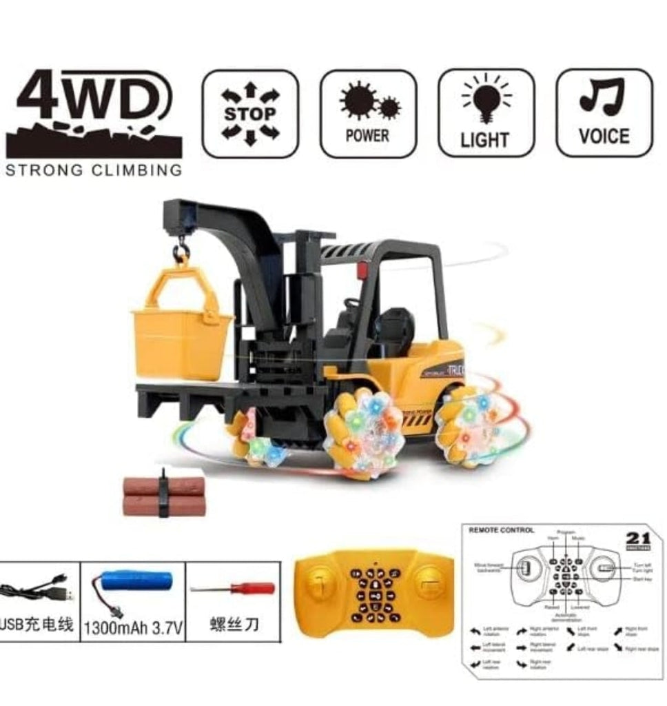 Dynamic Light and Music Truck/ JCB Toy: A Thrilling Experience for Kids Cars and Car Tracks KidosPark