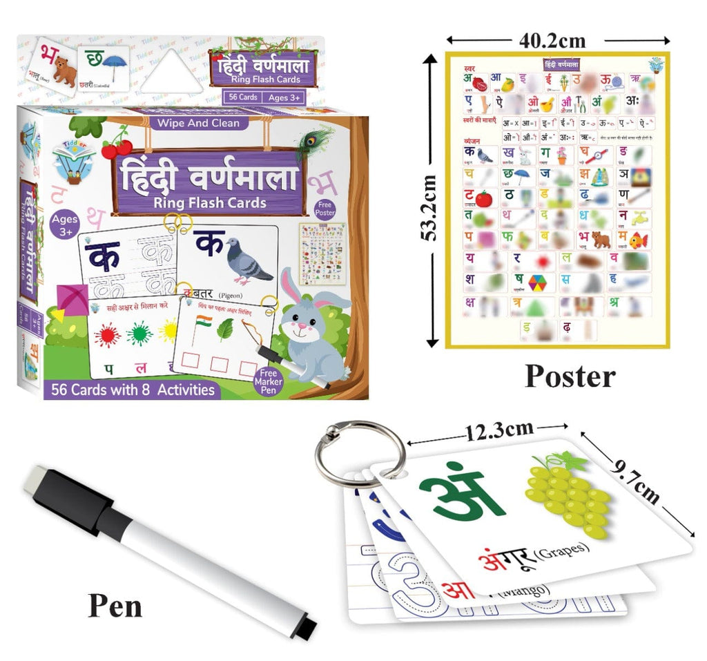 Hindi Varnamala ring flash cards Educational toy Tiddler India