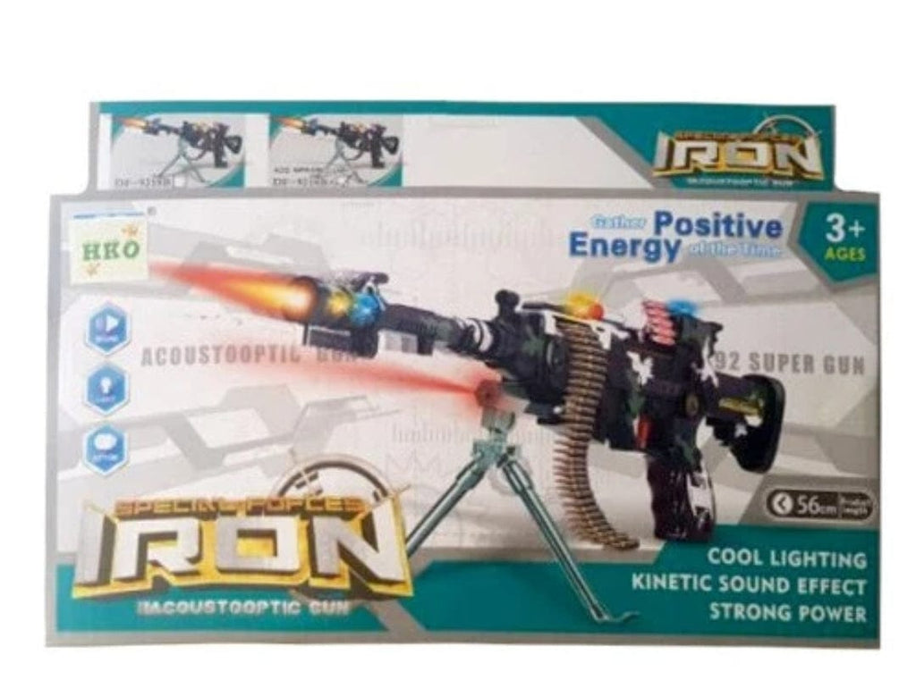 Introducing the Ultimate Acoustooptic Machine Gun for Kids - Guaranteed Fun and Excitement! Toy KidosPark