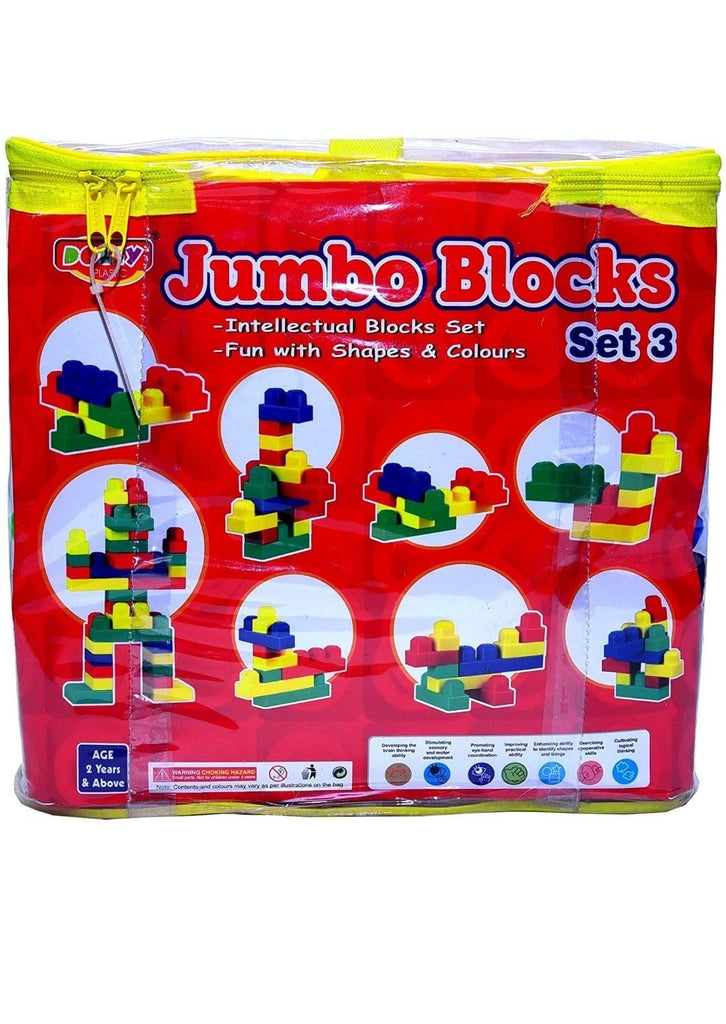 Jumbo blocks Set 3 learning building blocks educational toy for kids/ toddlers blocks KidosPark