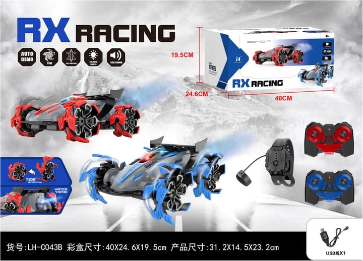 Rc Spray Stunt Truck Led 2.4G Remote Control Car Buggy Music Lights Remote controlled Toys KidosPark