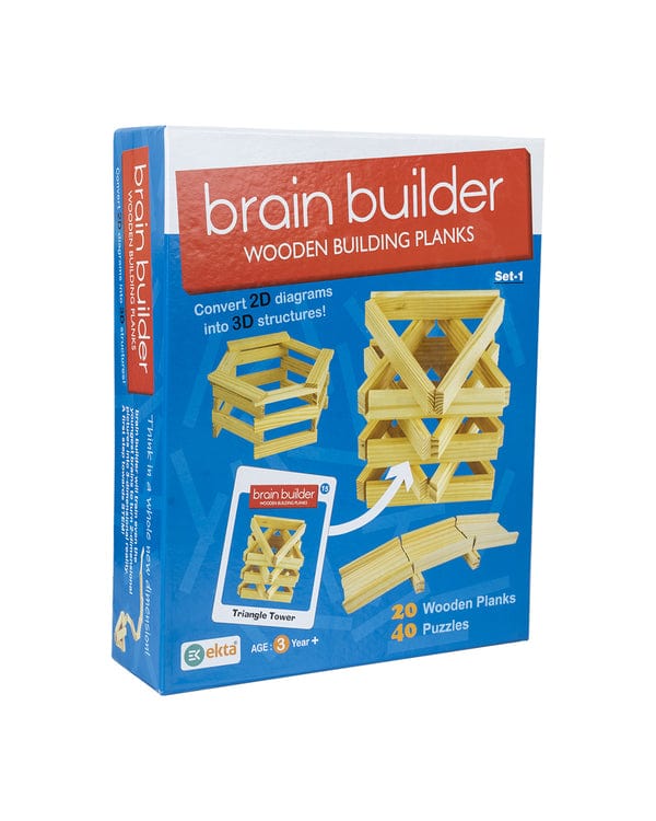 KidosPark Toy Brain builder wooden building planks blocks ( Set -1)