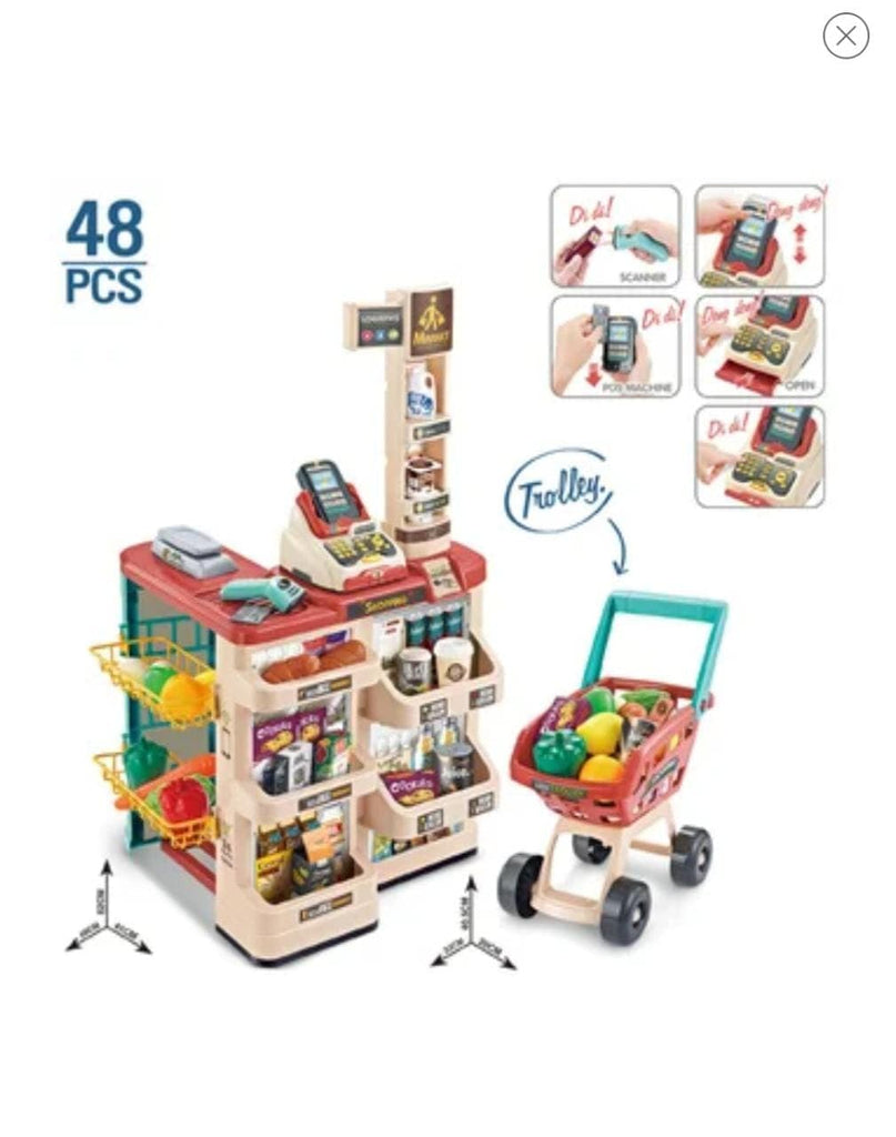 KidosPark TOY Super market trolley pretend play toy